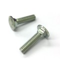 BOLT 5/16"-18 X 1-1/4" UNC CARRIAGE (GRADE 5) OEM