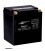 AGM BATTERY. 97-25 flt/Touring